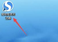 搜狗高速浏览器怎么关闭标签上显示关闭按钮？关闭标签上显示关闭按钮的方法[多图]