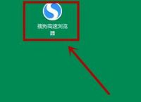 如何设置让浏览器新打开的标签呈现在最右边？设置方法分享[多图]