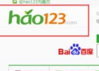 搜狗浏览器主页被篡改如何恢复？恢复的方法分享[多图]