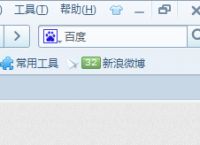 搜狗浏览器怎样恢复收藏夹？没有登录账号要如何寻找收藏数据[多图]