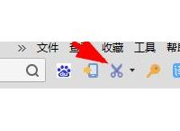 搜狗浏览器怎么截图？搜狗浏览器截图功能在哪[多图]