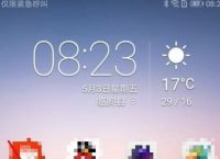 搜狗浏览器怎么开启广告过滤[多图]