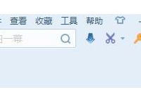 搜狗浏览器怎么去除默认浏览器[多图]