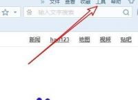 搜狗浏览器视频怎么独立播放？如何设置独立窗口[多图]