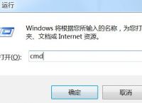 win7开启ie浏览器提示“服务器正在运行中”，如何解决[多图]