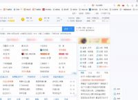 怎样修复IE浏览器？IE浏览器修复方法[多图]