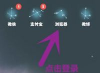 vivo浏览器网页背景色可以改变吗？vivo浏览器怎么改背景色[多图]