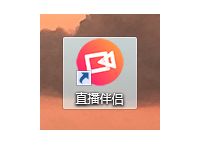 抖音直播伴侣怎样在电脑上设置