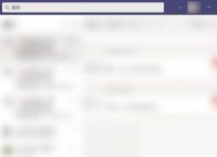 Microsoft Teams怎么发送贴纸