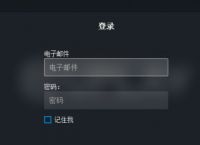 uplay如何绑定steam