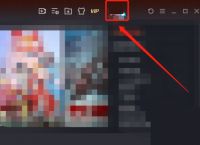 腾讯视频怎么取消订阅视频