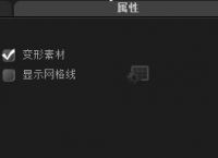 会声会影怎么分割字幕