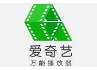爱奇艺万能播放器亮度怎么调整