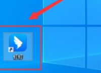 钉钉中如何使用钉钉表格