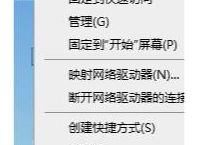 nvidia控制面板怎么更新驱动