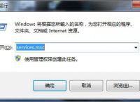 nvidia控制面板怎么设置开机不启动