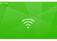 360免费wifi电脑怎么定时关机
