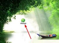 360免费wifi怎么给手机限速