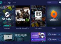 Steam打不开社区怎么办