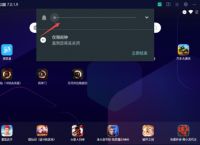 夜神模拟器没有声音了怎么办