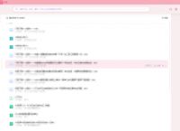 wps中怎么画思维导图