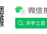 Go 快速入门指南 - 互斥锁和定时器