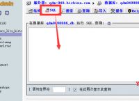 WordPress如何批量删除分类下所有文章