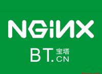 电脑学习网2022年首发宝塔企业破解版本，宝塔企业版最新7.9.3完整破解版本-电脑学习网破解