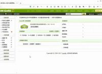 织梦dedecms软件模型增加图集功能教程