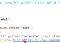 html网站video标签blob视频如何下载