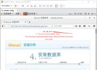 Discuz如何解决安装时报错run_sql_error