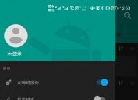 解放双手神器-autojs