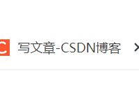 如何给网页添加icon图标？