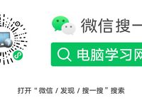 discuz如何自主控制弹框的显示