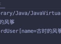 新项目决定用 JDK 17了