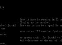 VSCode开发：使用nvm切换node版本