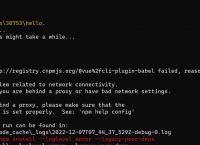npm安装慢 ，卡在sill idealTree buildDeps不动