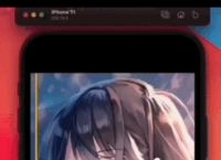 OpenGL 对比度调节