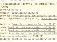 ElementPlusError:[ElPagination] 你使用了一些已被废弃的用法，请参考 el-pagination 的官方文档