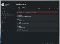 win11 有线网络无法访问Internet的解决方法