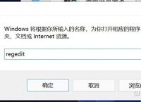 windows11 频繁 断网 解决办法