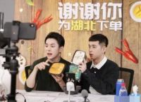 什么是互联网营销师？前景如何？证书如何考取？