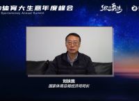 中国体育产业确定发力方向：加速体教融合、互联网营销创新