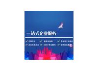 网络营销师证书怎么考？