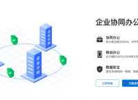 什么是云路由器？蒲公英工业云路由器如何使用？