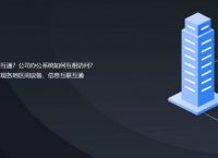 如何理解零信任？蒲公英的零信任结构怎么样？