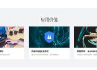 局域网内网速慢的原因有哪些？蒲公英可以帮您解决部分困扰