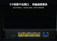 移动协同办公的特色功能，蒲公英移动协同办公解决方案推荐