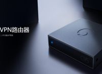 有线路由器怎么用, 千兆有线路由器蒲公英介绍