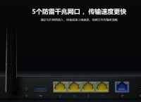网速控制软件如何选择？蒲公英软件可以控制局域网网速吗？